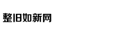 网易上流工作室深耕城市文化
